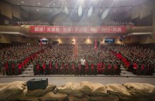 先进优秀员工评选